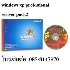 Windows XP Professional SP3  ราคา 3500  บาทWindows XP Professional SP2 ราคา 800 บาทMicrosoft Offic2003 ราคา 2000 Microso รูปที่ 1