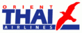 ตั๋วเครื่องบินภายในประเทศ กรุงเทพ - ตรัง สายการบิน Orient Thai 1,800 บาท รวมภาษีสนามบินทุกอย่างเรียบร้อยแล้ว...