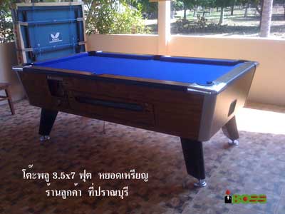 โต๊ะพูล  สด  เช่า  และ  แบ่ง %  ติดต่อเราซิค่ะ  ลูกปลา  โทร. 081-240-7552 รูปที่ 4