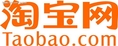 Taobao บริการสั่งสินค้าจากจีน ไม่มีค่าโอน ไม่จำกัดเว็บ ค่าหิ้วถูก เรท 5