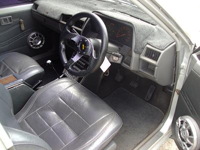 ขาย รถยนต์มือสอง NISSAN SUNNY 1.3 FF 5 SPEED ราคาถูกมากก!! รูปที่ 7