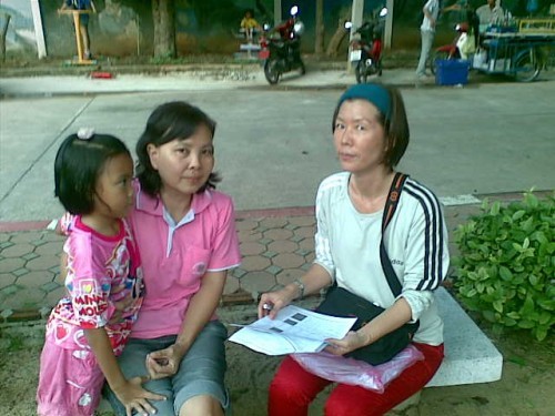 รับแจกแบบสอบถามและสัมภาษณ์โดยทีมงานมืออาชีพ รูปที่ 6