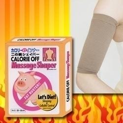 Fat Buster Calorie Off Massage Arm Shaper (Black) ปลอกกระชับต้นแขนหมู ให้เเขนเรียวเล็กลง รูปที่ 2