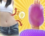 Cellulite Remover Massage Gloves ขัดเซลลูไลท์ออกในพริบตา รูปที่ 1