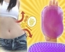 รูปย่อ Cellulite Remover Massage Gloves ขัดเซลลูไลท์ออกในพริบตา รูปที่1