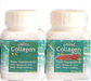 รูปย่อ colliplus collagen รูปที่4