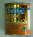 รูปย่อ ขายนมผง Enfalac A+, Enfapro A+, Dumex, S26, DG รูปที่2