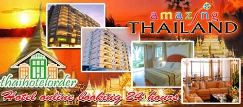 จองโรงแรม ที่พัก ทั่วประเทศไทย ราคาพิเศษ รูปที่ 1