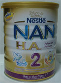 ขายนมผง Enfalac A+, Enfapro A+, Dumex, S26, DG รูปที่ 3