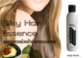  ด้วยคุณค่าจากน้ำมันธรรมชาติ Silky Hair Essence เอสเซนส์บำรุงเส้นผมหลังสระ ช่วยบำรุงเส้นผมให้ผมเงางามนุ่ม มีน้ำหนัก ดุจแ