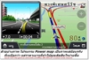 รูปย่อ GPS ติดรถรุ่น iPhone จอ 5" GPS สเป็คสูง 5.0 นิ้ว ทรง I-Phone CPU 533 Mhzการันตี ความน่าเชื่อถือ และคุณภาพด้วยความยาวนาน รูปที่2