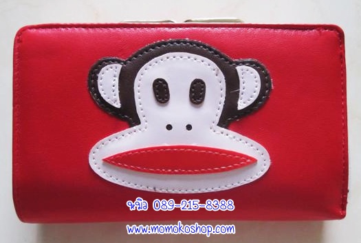 ขายกระเป๋าPaulFrankบริการขายปลีกขายส่งติดต่อwww.momokoshop.comแหล่งshopping ONLINE 24 ชม รูปที่ 1