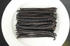 รูปย่อ ขายฝักวานิลลา เกรดAA ความยาวตั้งแต่15-20cm (วานิลลา,ฝักวานิลลา, ก้านวนิลา,vanilla beans รูปที่3