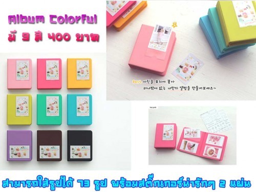 ขายกล้องโพราลอยด์ fuji mini instax 7s สีฟ้ากับสีชมพู  สีขาวกับสีช๊อคโกแลต พร้อมส่งจำนวนจำกัดนะคะ รูปที่ 4