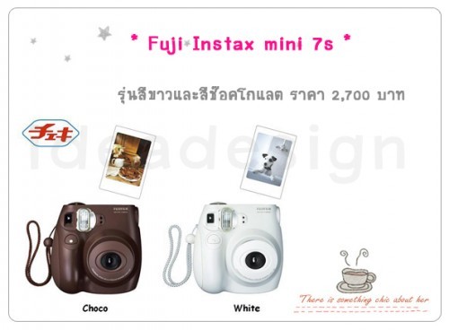 ขายกล้องโพราลอยด์ fuji mini instax 7s สีฟ้ากับสีชมพู  สีขาวกับสีช๊อคโกแลต พร้อมส่งจำนวนจำกัดนะคะ รูปที่ 1