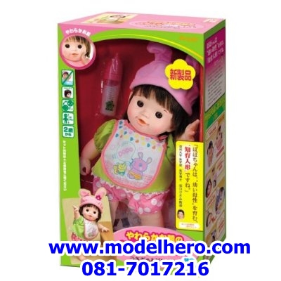ลดพิเศษ!! ตุ๊กตา POPO CHAN จากญี่ปุ่น พร้อมส่งแล้ววันนี้ ตุ๊กตาโป๊ะโปะจัง ยอดฮิตของเด็กหญิงญี่ปุ่น รูปที่ 5
