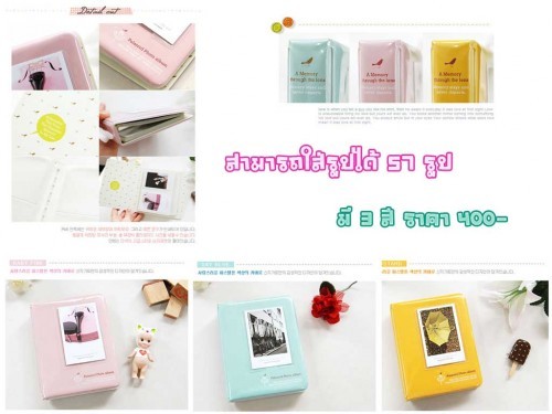ขายกล้องโพราลอยด์ fuji mini instax 7s สีฟ้ากับสีชมพู  สีขาวกับสีช๊อคโกแลต พร้อมส่งจำนวนจำกัดนะคะ รูปที่ 6