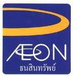 บริการเพิ่มวงเงินบัตรอิออน0821424821 คุณณัฐพร รูปที่ 1