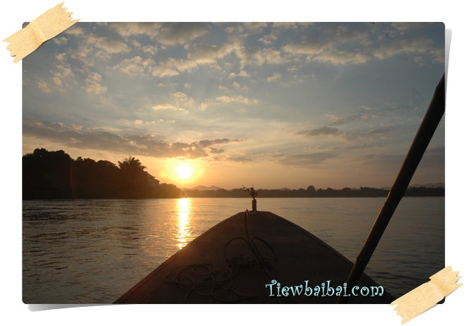 เช้าๆ ที่ ภูเรือ  ช้าๆ เชียงคาน 2 วัน 1 คืน รูปที่ 3