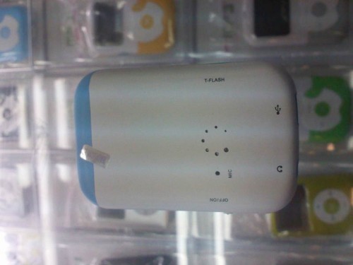 มาแล้ว! ราคาพิเศษใหม่ล่าสุดกับ MP3 และ MP4 รูปที่ 5