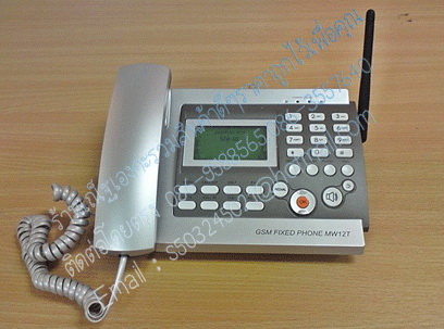 GSM FIXED PHONE โทรศัพท์บ้านใช้ซิม GSM , 1-2 call ใหม่ยกกล่องพร้อมส่งEMSเพียง 1,099 บ รูปที่ 1