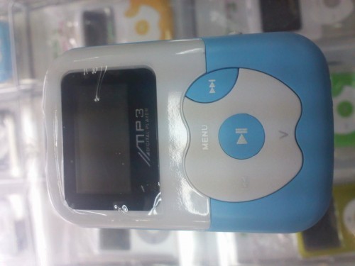 มาแล้ว! ราคาพิเศษใหม่ล่าสุดกับ MP3 และ MP4 รูปที่ 4