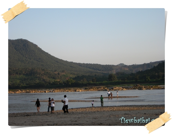 เช้าๆ ที่ ภูเรือ  ช้าๆ เชียงคาน 2 วัน 1 คืน รูปที่ 5