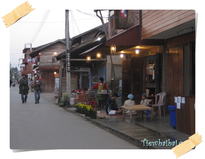 เช้าๆ ที่ ภูเรือ  ช้าๆ เชียงคาน 2 วัน 1 คืน รูปที่ 2