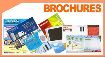 Tel. 02-907-4660 Print-Shop by Design Books, Catalogs, Brochures Booklets and Presentation Folders รูปที่ 3