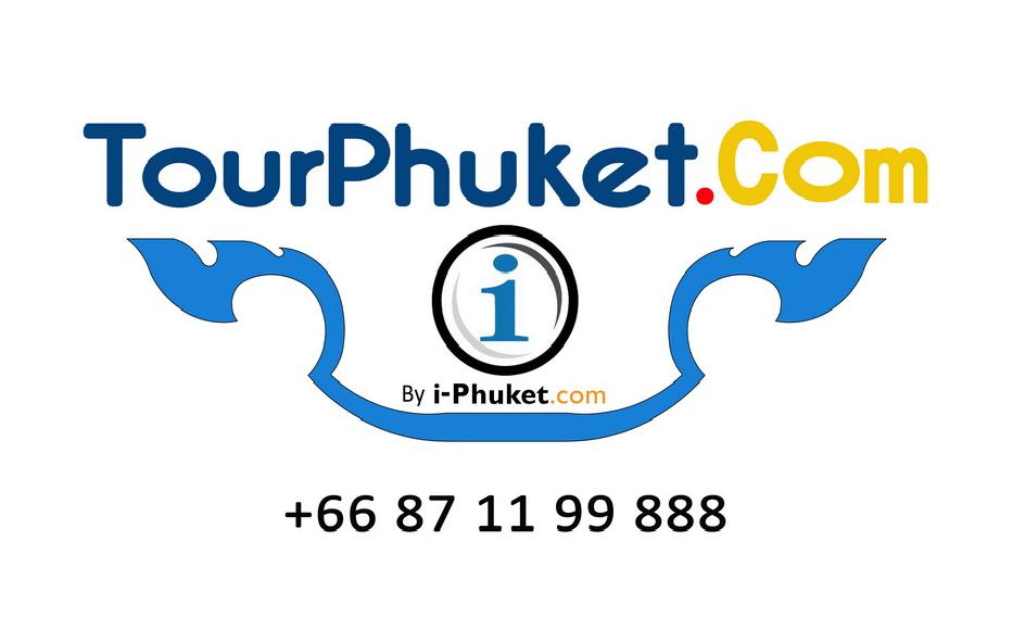Phuket Travel Tours Transport Tour Packages One day Tour Snorkeling Excursions Trip in Phuket Thailand  รูปที่ 2