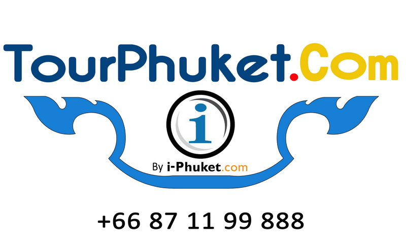 Phuket Travel Tours Transport Tour Packages One day Tour Snorkeling Excursions Trip in Phuket Thailand  รูปที่ 1