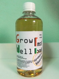 GROW WELL ปุ๋ยน้ำฮอร์โมนพืช (ไคโตซาน) พิสูจน์แล้วว่าได้ผล คุ้มค่าราคาแน่นอน!! รูปที่ 2