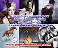 รับพรีออเดอร์เครื่องสำอางแบรนด์เนมของแท้100% ลด 20%-50%