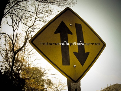 ขายโปสการ์ดแฮนด์เมด ถ่ายเอง ทำเอง ขายเองจ้า ^^ รูปที่ 5
