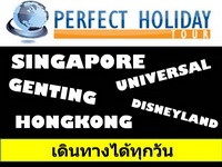 ทัวร์สิงคโปร์ Singapore Option-Universal Studio 3d2n (เดินทางได้ตั้งแต่ 2ท่านขึ้นไป)โดยโลโคว์ไกด์พูดไทย รูปที่ 1