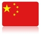 รูปย่อ บริการ รับยื่นวีซ่าจีน วีซ่าท่องเที่ยว วีซ่าทำงาน วีซ่านักเรียน  ปรึกษาฟรีได้ที่ โซดา 08 7688 3331  รูปที่1