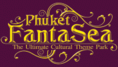 Phuket Fantasea Show+Dinner 1,xxx Baht Only