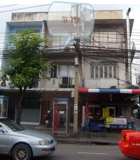ขายตึกแถวติดถนนจันทน์ ทำเลค้าขาย รูปที่ 1