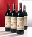 รูปย่อ ต้องการซื้อไวน์ฝรั่งเศส RED WINE , CHAMPAGNE ให้ราคาสูงที่สุดตามที่คุณต้องการ ให้คำปรึกเรื่องไวน์ ? เก่ง 0825729612 รูปที่3