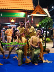 บริการจัดการแสดงนาฏศิลป์ไทย งานมหรสพไทย รูปที่ 1