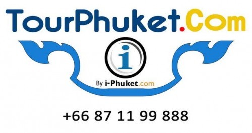 ทัวร์ภูเก็ต-Phuket Travel & Tours in Phuket Thailand-Phuket Tour Packages include Transport or Transfer to Hotels รูปที่ 1