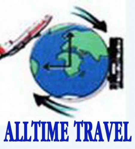 alltime จำหน่ายตั๋วเครื่องบิน  จัดนำเที่ยวกรุ๊ปเหมา ทัวร์ยุโรป ทัวร์อิตาลี ทัวร์ฮ่องกง ปักกิ่ง www.alltimetravels.com รูปที่ 1