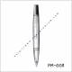 รับผลิต ปากกา ปากกาโลหะ www.nanapremium.com จำหน่าย ปากกาพลาสติก ปากกาเลเซอร์ ปากกา ทุกชนิด ราคาถูก  รูปที่ 1