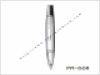 รูปย่อ รับผลิต ปากกา ปากกาโลหะ www.nanapremium.com จำหน่าย ปากกาพลาสติก ปากกาเลเซอร์ ปากกา ทุกชนิด ราคาถูก  รูปที่1