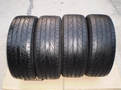 ขายยางใหม่ ยี่้อ Bridgestone 195/65 R15 จำนวน 4 เส้น ราคา 9500 บาท รูปที่ 1