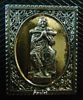 เหรียญแสตมป์ ลพ.โต วัดอินทร รุ่นฉลองอุโบสถ ปี 37