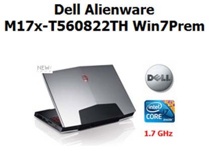 DELL Notebook ราคา Dealer รูปที่ 4