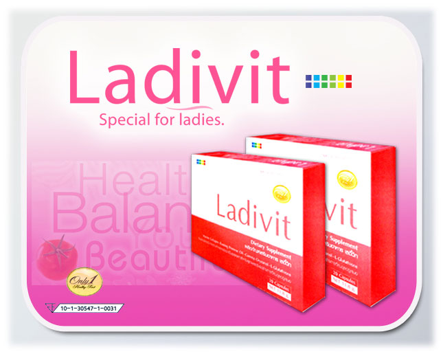 สวยจากข้างใน LADIVIT ช่วยเรื่อง ตกขาว ช่องคลอดอักเสบ ช่วยช่องคลอดกระชับ ป้องกันเต้านมหย่อนคล้อย รูปที่ 1