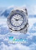 ต้องการขายครับ ไซโก้ seiko snow monster ราคา 26000