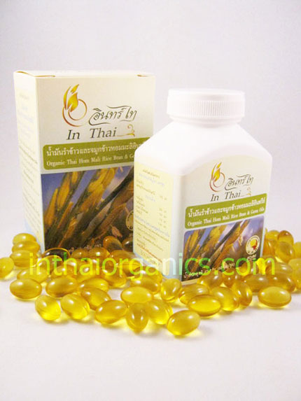 น้ํามันรําข้าวจมูกข้าวเพื่อสุขภาพสมดุล   รูปที่ 3